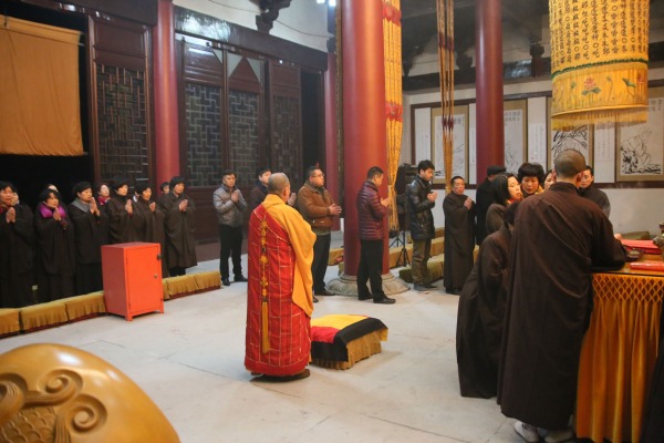 雁荡山能仁寺举行农历新年正月初一祝圣祈福普佛法会(图6)