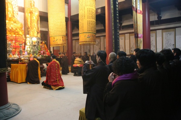 雁荡山能仁寺举行农历新年正月初一祝圣祈福普佛法会(图14)