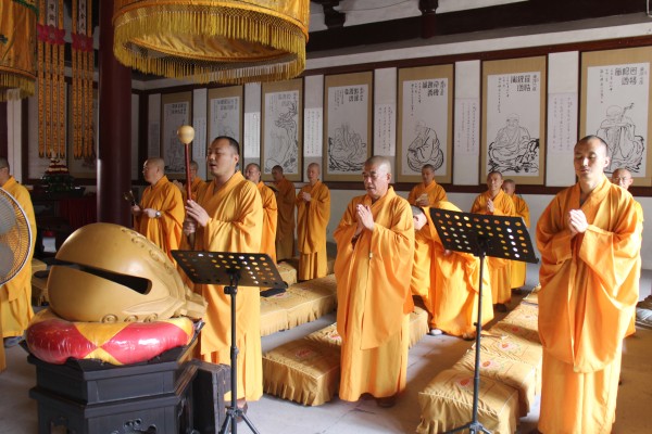 佛欢喜日 雁荡山能仁寺隆重举行盂兰盆法会(图4)