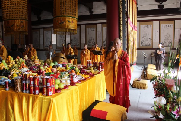 佛欢喜日 雁荡山能仁寺隆重举行盂兰盆法会(图6)