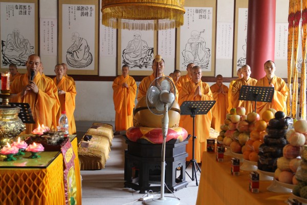 佛欢喜日 雁荡山能仁寺隆重举行盂兰盆法会(图7)