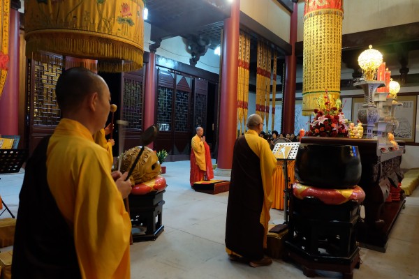 雁荡山能仁寺隆重举行法华七法会(图2)