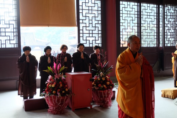 温州雁荡山能仁寺丙申年弥陀佛七法会功德圆满(图4)