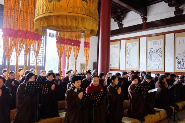 温州雁荡山能仁寺丙申年弥陀佛七法会功德圆满(图6)