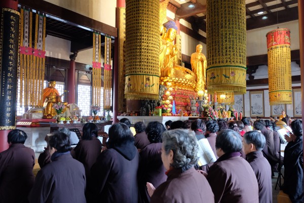 温州雁荡山能仁寺丙申年弥陀佛七法会功德圆满(图7)