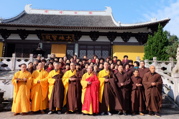 温州雁荡山能仁寺丙申年弥陀佛七法会功德圆满(图12)