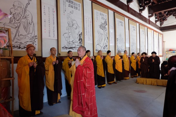 温州雁荡山能仁寺丙申年弥陀佛七法会功德圆满(图9)