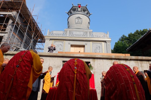 黄岩广化寺隆重举行陀罗尼塔落成装藏法会(图9)