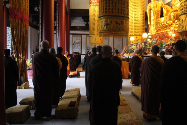 雁荡山能仁寺新年正月初一举行祝圣祈福普佛暨上普供法会(图1)