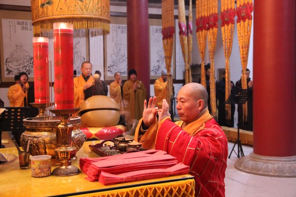 雁荡山能仁寺新年正月初一举行祝圣祈福普佛暨上普供法会(图2)