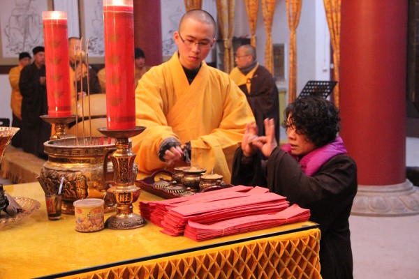 雁荡山能仁寺新年正月初一举行祝圣祈福普佛暨上普供法会(图4)