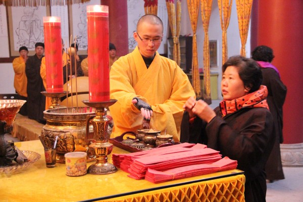 雁荡山能仁寺新年正月初一举行祝圣祈福普佛暨上普供法会(图5)