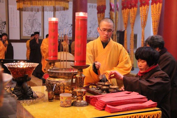 雁荡山能仁寺新年正月初一举行祝圣祈福普佛暨上普供法会(图6)