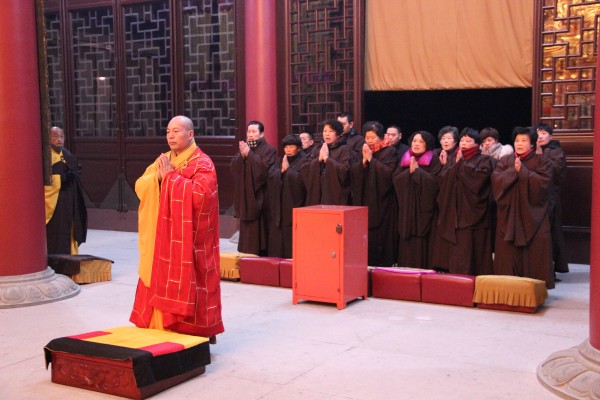 雁荡山能仁寺新年正月初一举行祝圣祈福普佛暨上普供法会(图7)