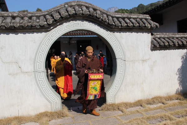 雁荡山能仁寺新年正月初一举行祝圣祈福普佛暨上普供法会(图17)