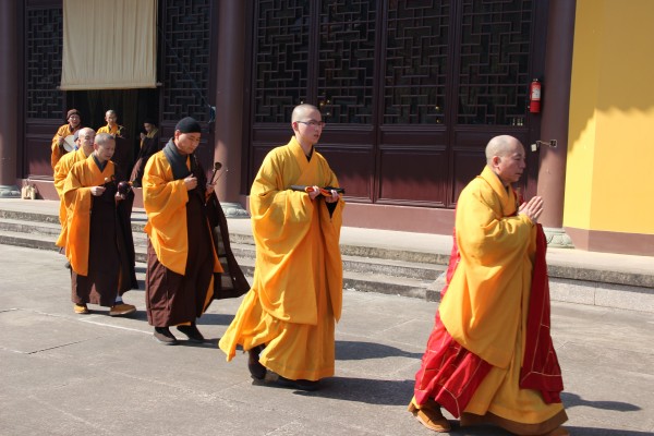 雁荡山能仁寺新年正月初一举行祝圣祈福普佛暨上普供法会(图15)