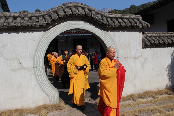 雁荡山能仁寺新年正月初一举行祝圣祈福普佛暨上普供法会(图18)