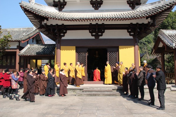 雁荡山能仁寺新年正月初一举行祝圣祈福普佛暨上普供法会(图19)