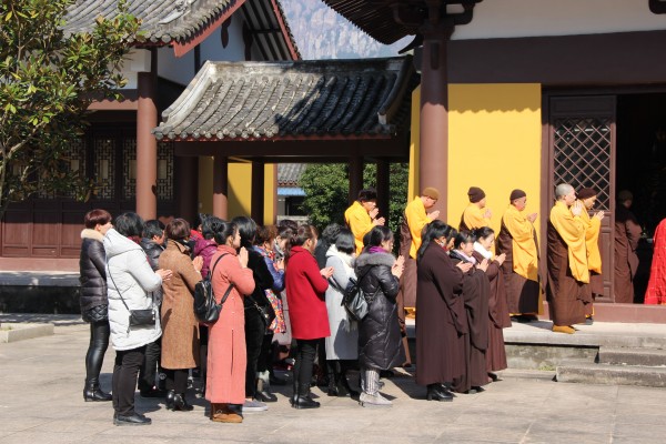 雁荡山能仁寺新年正月初一举行祝圣祈福普佛暨上普供法会(图20)