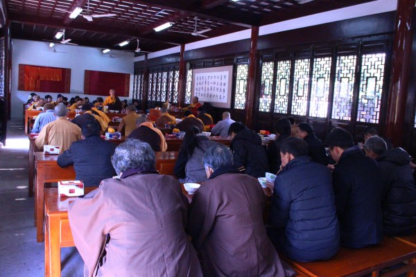 雁荡山能仁寺新年正月初一举行祝圣祈福普佛暨上普供法会(图23)