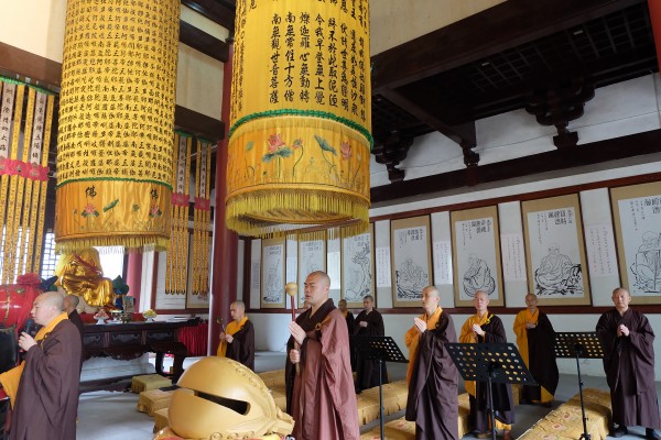 “雁荡山一日禅”第三期禅修活动今天在能仁寺如期举行(图12)