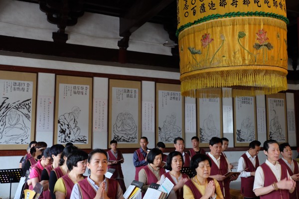 “雁荡山一日禅”第三期禅修活动今天在能仁寺如期举行(图14)