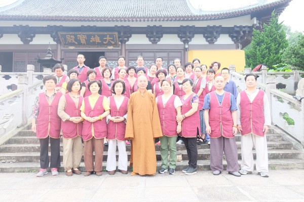 “雁荡山一日禅”第三期禅修活动今天在能仁寺如期举行(图24)