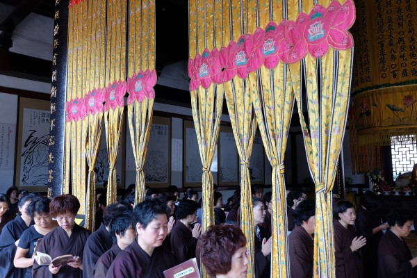 佛欢喜日雁荡山能仁寺隆重举行盂兰盆法会(图5)