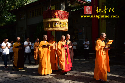 厦门南普陀寺隆重举行传授在家五戒、菩萨戒法会(图8)