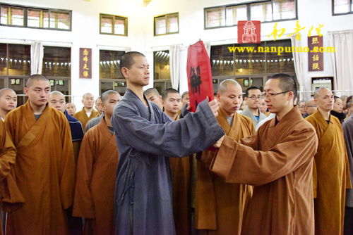 南普陀寺丙申年冬季禅七圆满解七 参禅师父接受则悟方丈考功(图20)