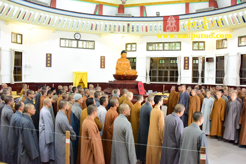 南普陀寺丙申年冬季禅七圆满解七 参禅师父接受则悟方丈考功(图27)