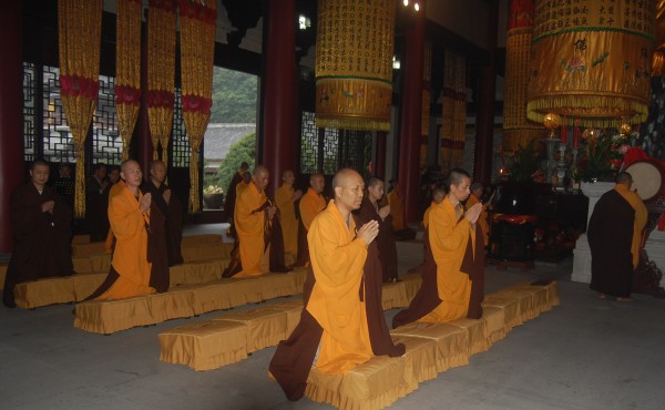 恭逢观世音菩萨出家日 能仁寺隆重举行祈福法会(图10)