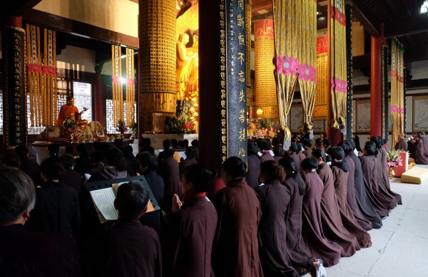 恭逢观世音菩萨出家日 能仁寺隆重举行祈福法会(图11)