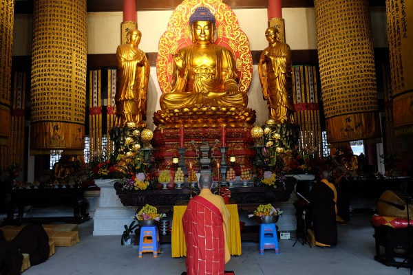 恭逢观世音菩萨出家日 能仁寺隆重举行祈福法会(图9)