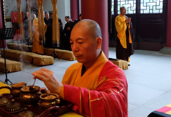 恭逢观世音菩萨出家日 能仁寺隆重举行祈福法会(图1)