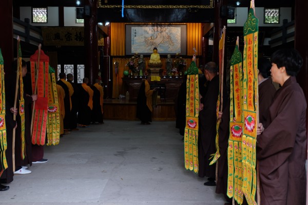 丁酉年四月初八，雁荡山能仁寺举行盛大的浴佛节法会(图4)