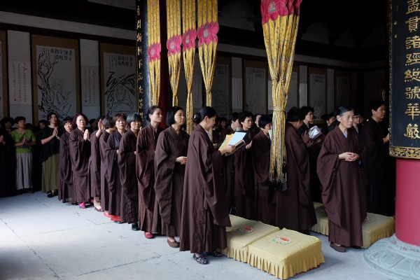 雁荡山能仁寺隆重举行佛欢喜日盂兰盆法会(图3)