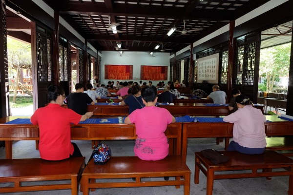 雁荡山能仁寺隆重举行佛欢喜日盂兰盆法会(图16)