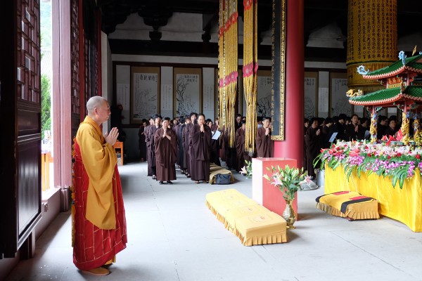 雁荡山能仁寺举行盛大的浴佛节法会(图10)