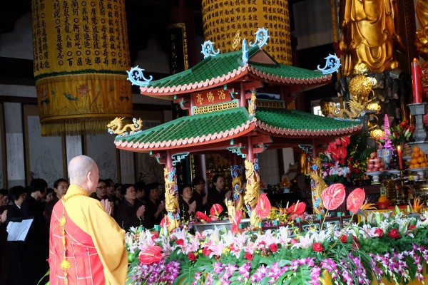 雁荡山能仁寺举行盛大的浴佛节法会(图13)