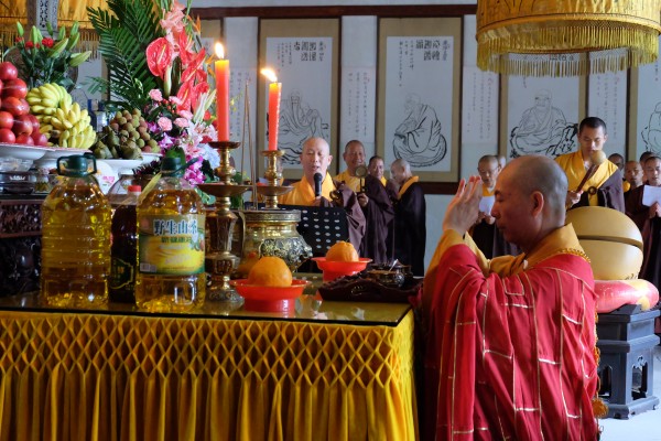 雁荡山能仁寺举行盛大的浴佛节法会(图14)