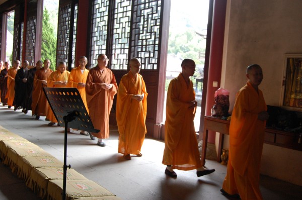 戊戌年雁荡山能仁寺隆重举行观世音菩萨成道日诵经活动(图16)