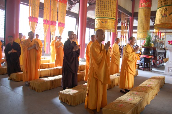 戊戌年雁荡山能仁寺隆重举行观世音菩萨成道日诵经活动(图19)