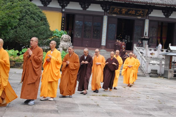 戊戌年雁荡山能仁寺隆重举行观世音菩萨成道日诵经活动(图22)