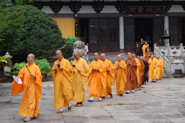 戊戌年雁荡山能仁寺隆重举行观世音菩萨成道日诵经活动(图21)