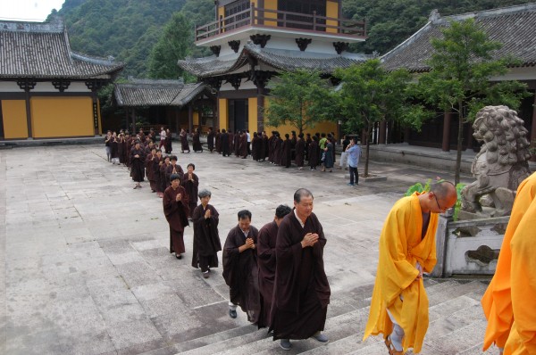 戊戌年雁荡山能仁寺隆重举行观世音菩萨成道日诵经活动(图30)