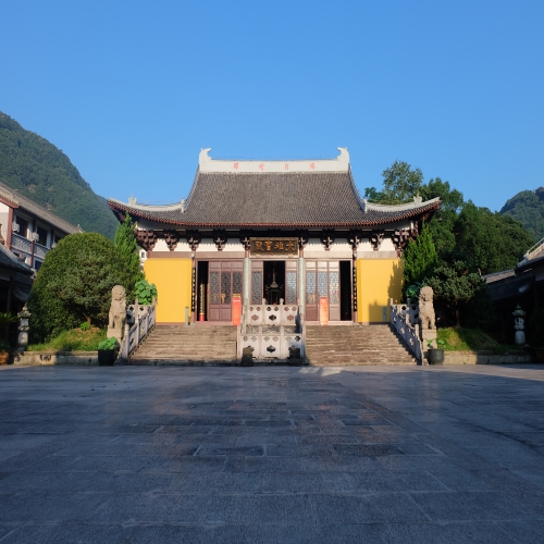 通告：雁荡山能仁寺甲辰年举行楞严七法会