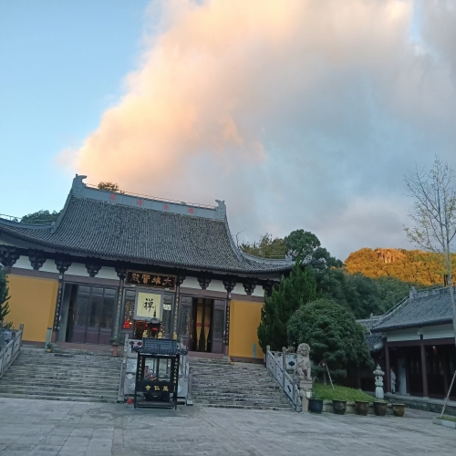 甲辰冬季雁荡山能仁寺《法华七》念诵功德圆满