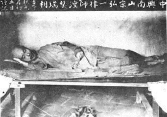 他用一生示现娑婆世界的繁华与衰败(图31) 图片