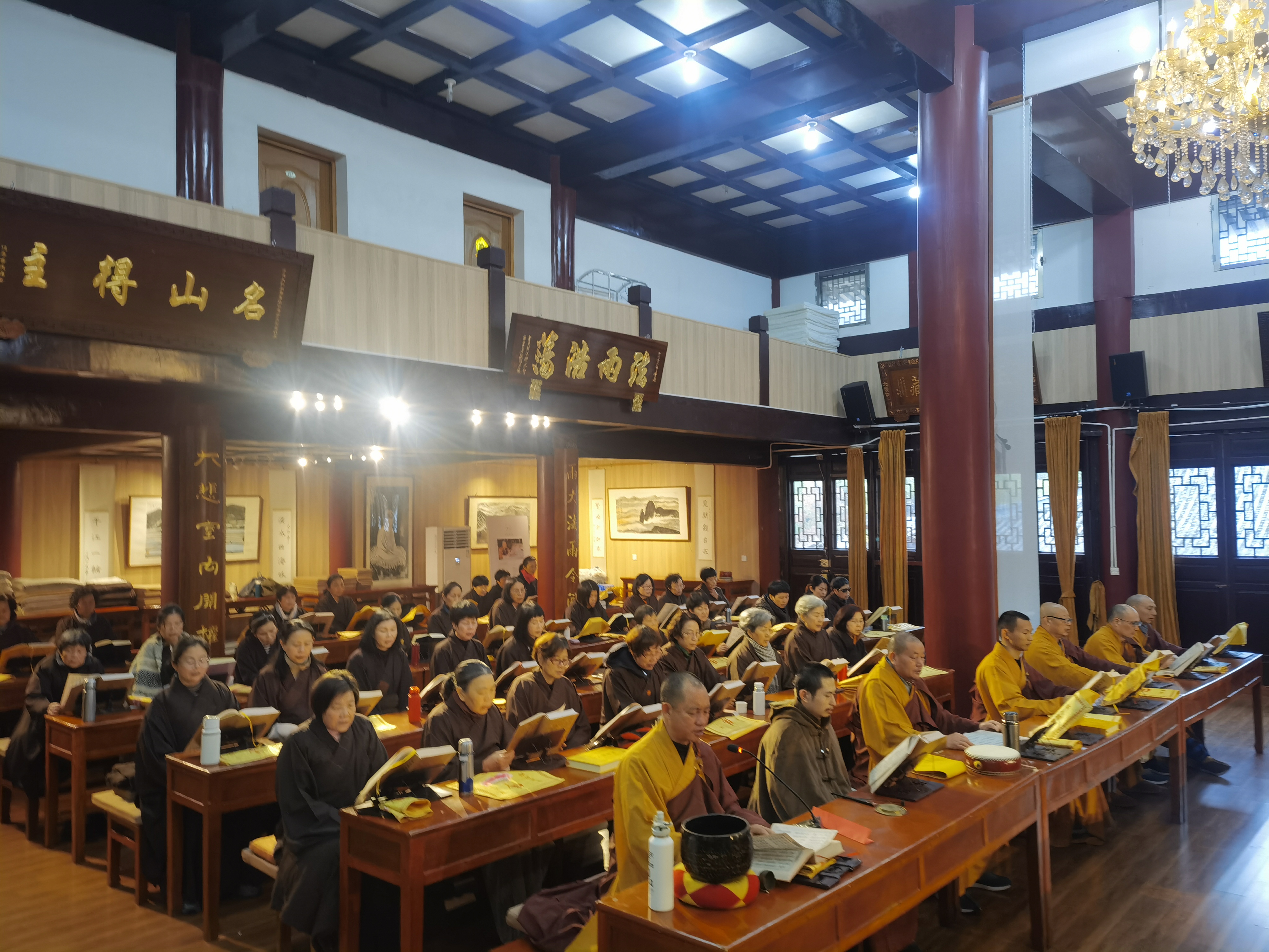 甲辰冬季雁荡山能仁寺《法华七》念诵功德圆满(图3)